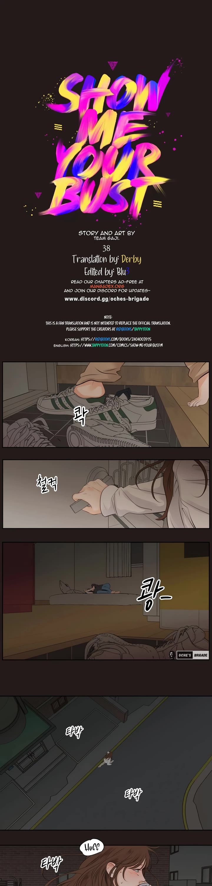 Show Me Your Bust chapter 38 page 1