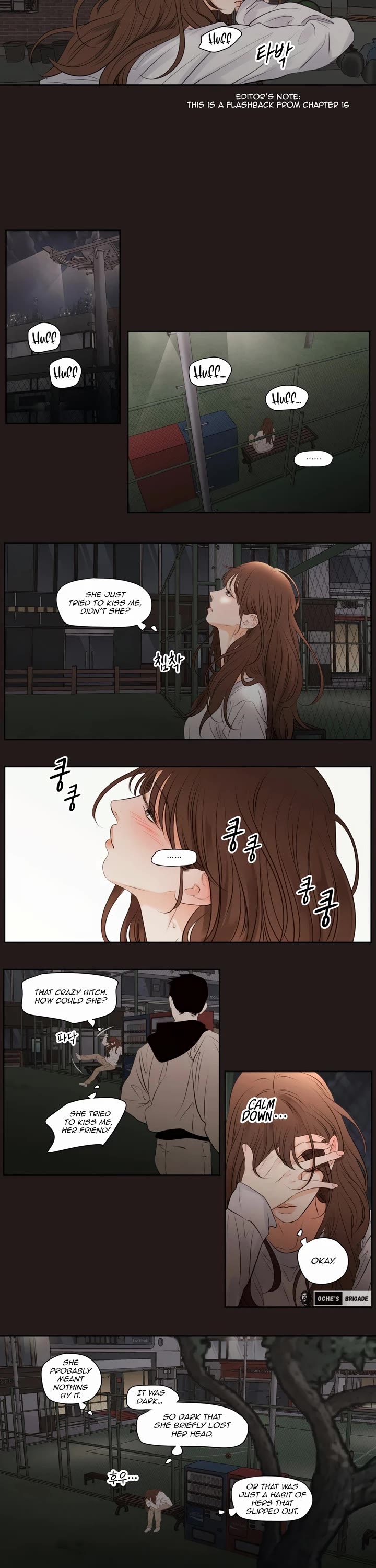 Show Me Your Bust chapter 38 page 2