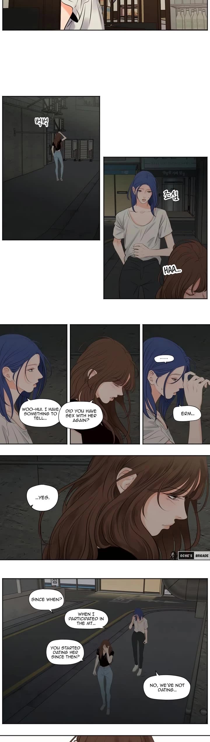 Show Me Your Bust chapter 38 page 8