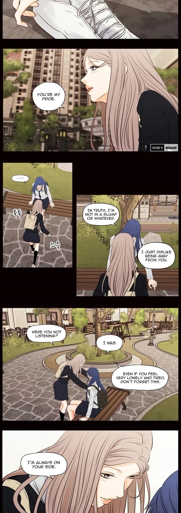 Show Me Your Bust chapter 39 page 10