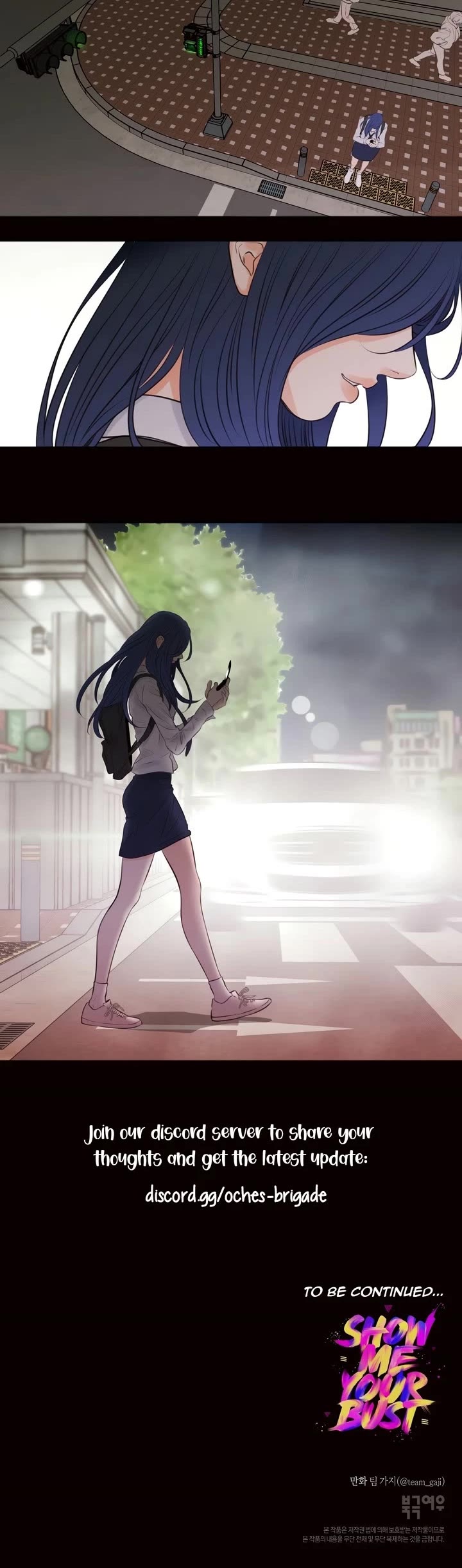 Show Me Your Bust chapter 39 page 12