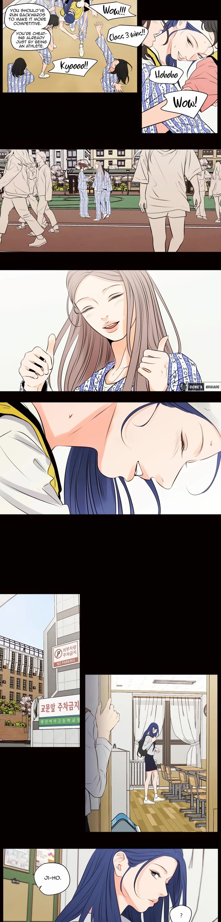 Show Me Your Bust chapter 39 page 3