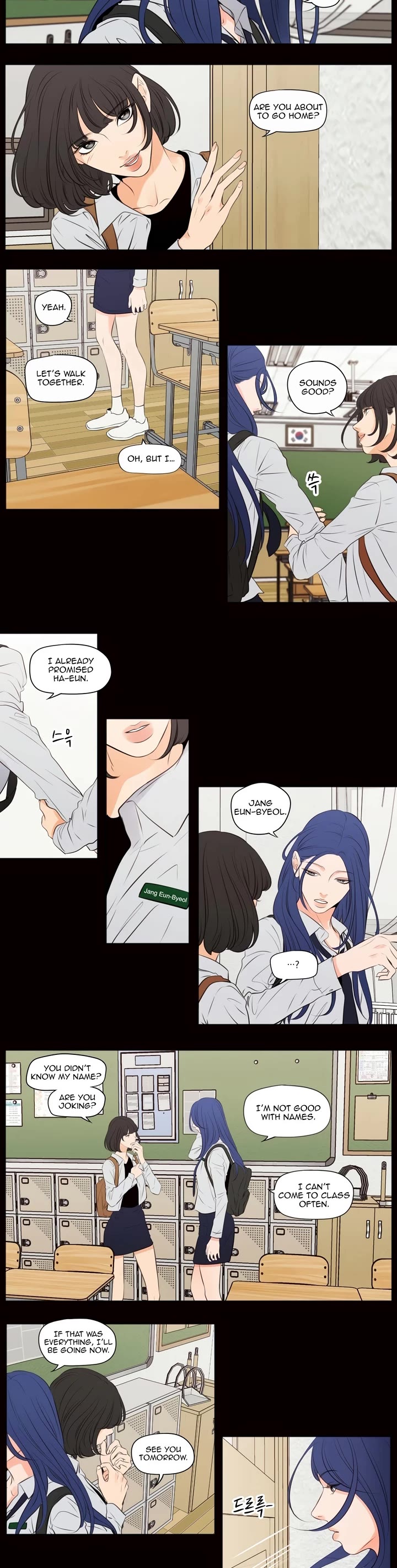 Show Me Your Bust chapter 39 page 4