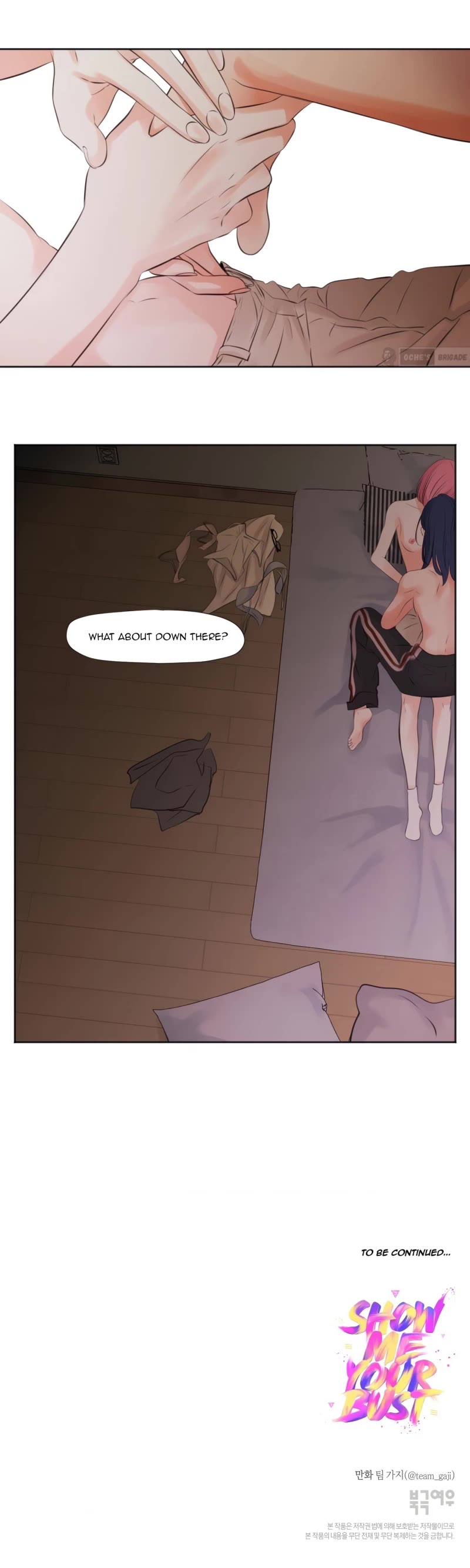 Show Me Your Bust chapter 4 page 17