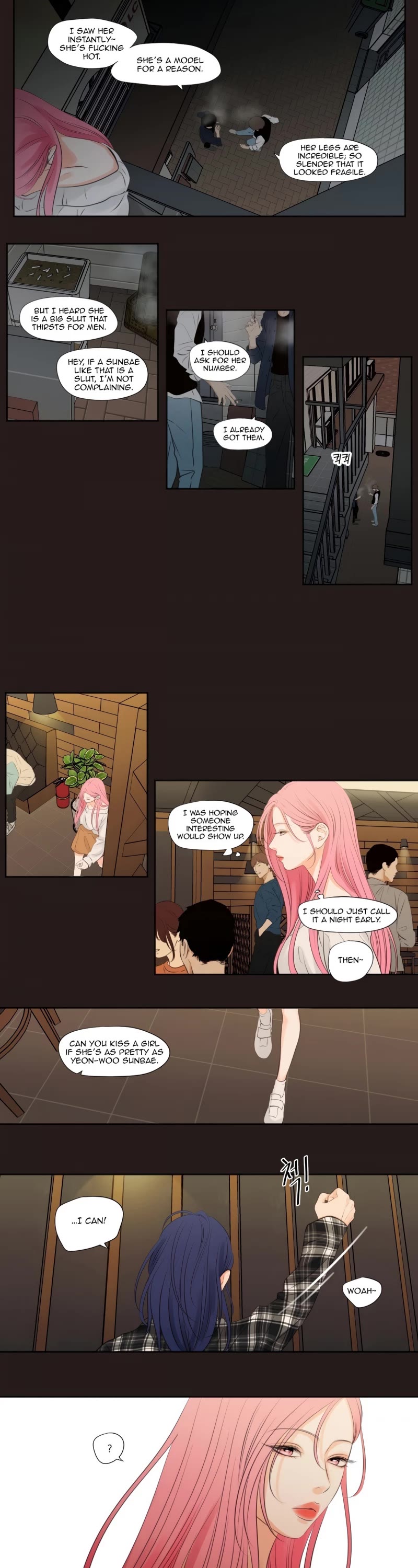 Show Me Your Bust chapter 4 page 2