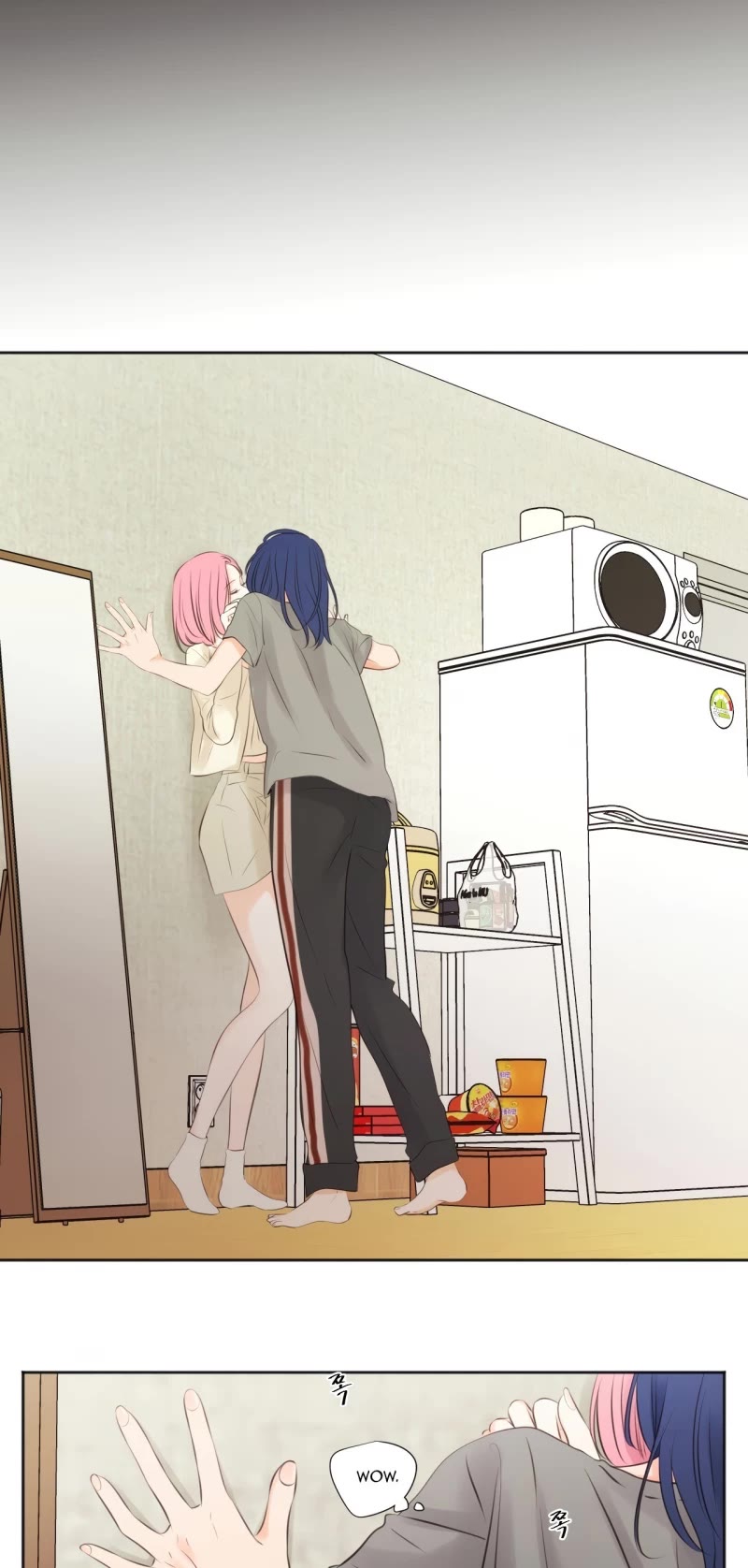 Show Me Your Bust chapter 4 page 5