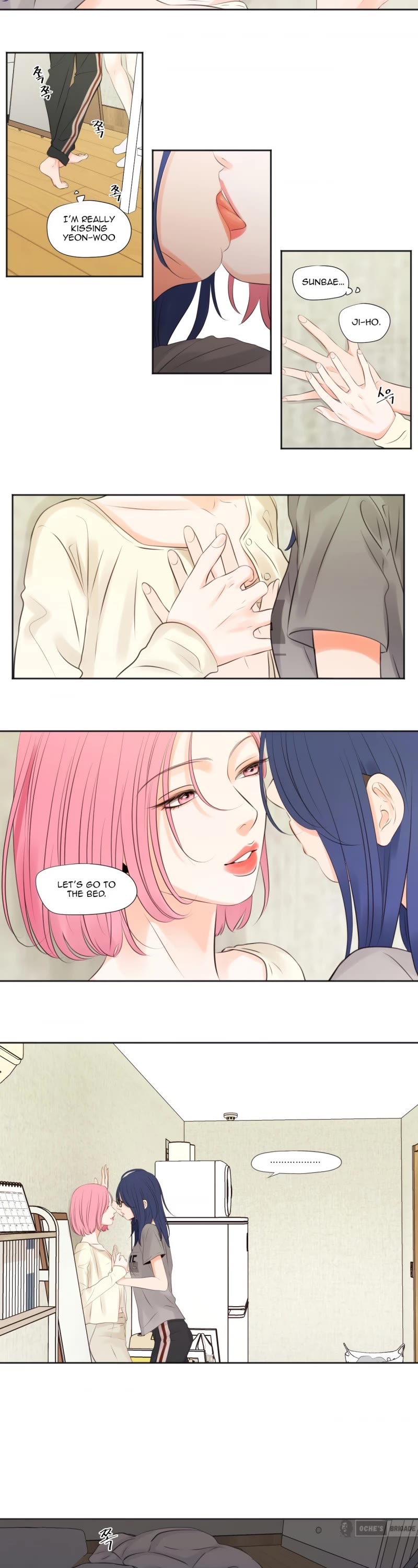 Show Me Your Bust chapter 4 page 7