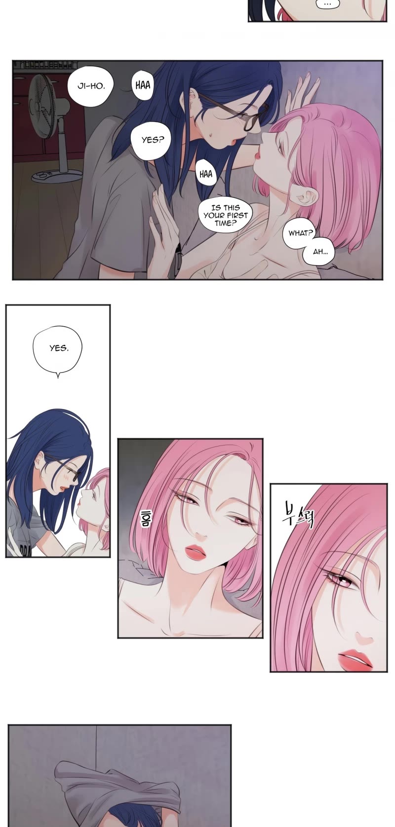 Show Me Your Bust chapter 4 page 9