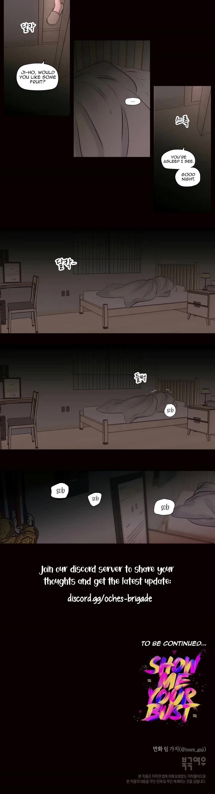 Show Me Your Bust chapter 40 page 11
