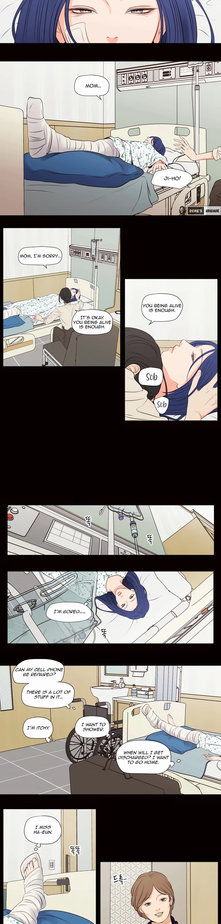 Show Me Your Bust chapter 40 page 2