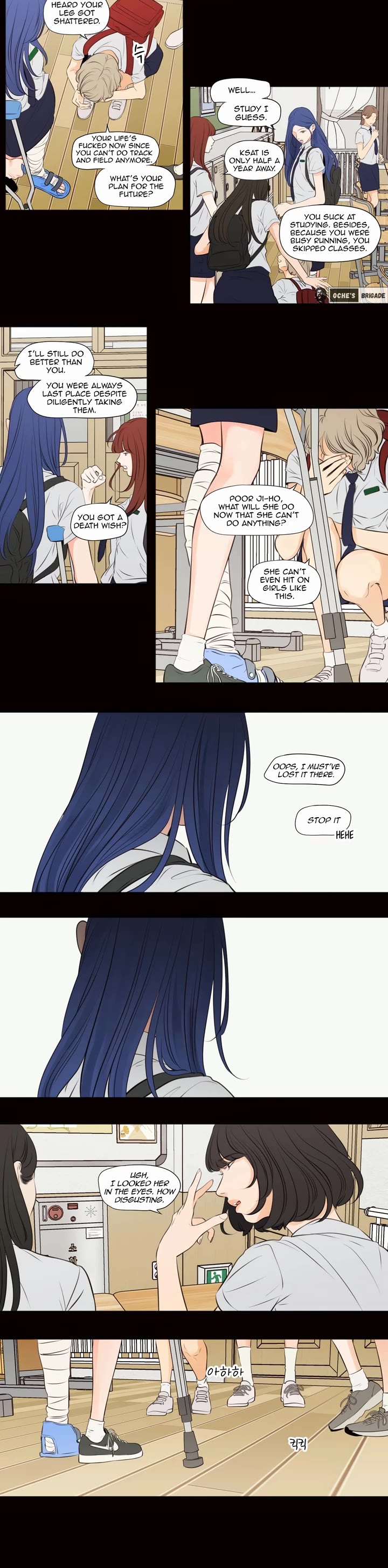 Show Me Your Bust chapter 40 page 5