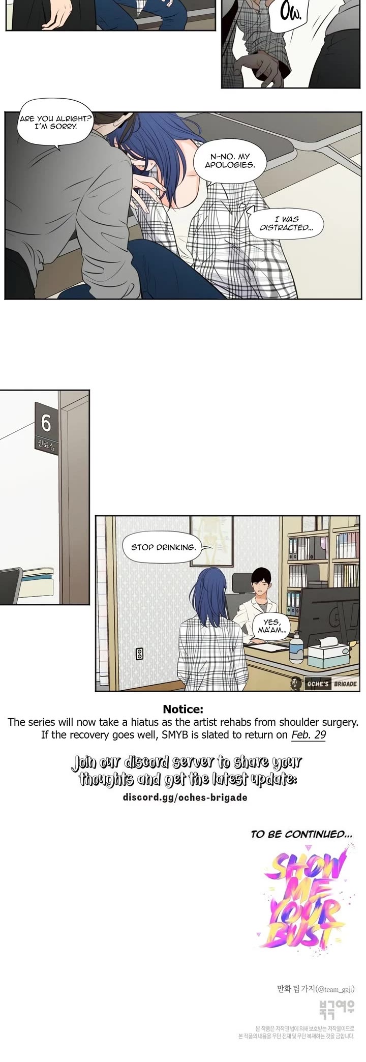 Show Me Your Bust chapter 41 page 13