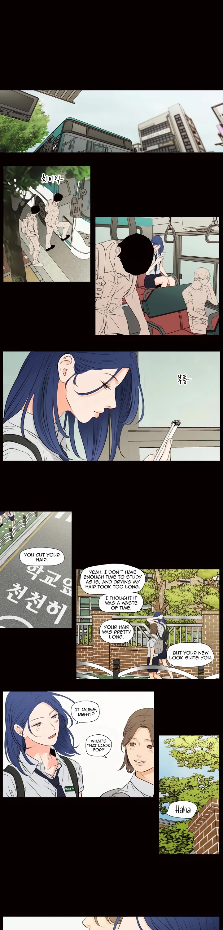 Show Me Your Bust chapter 41 page 2