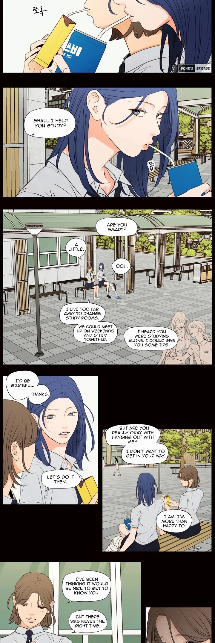 Show Me Your Bust chapter 41 page 3