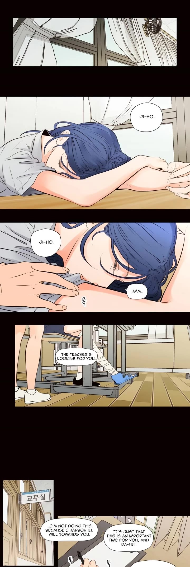 Show Me Your Bust chapter 41 page 7