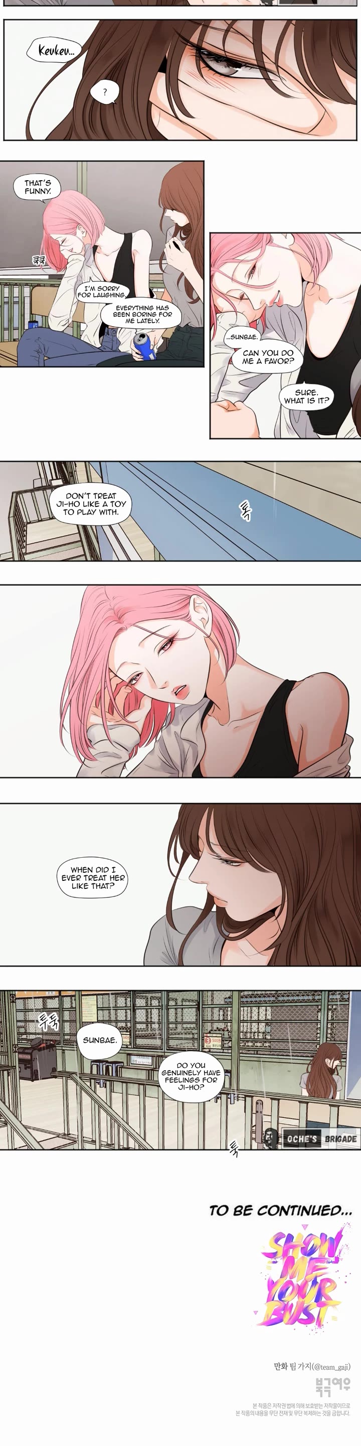 Show Me Your Bust chapter 42 page 12
