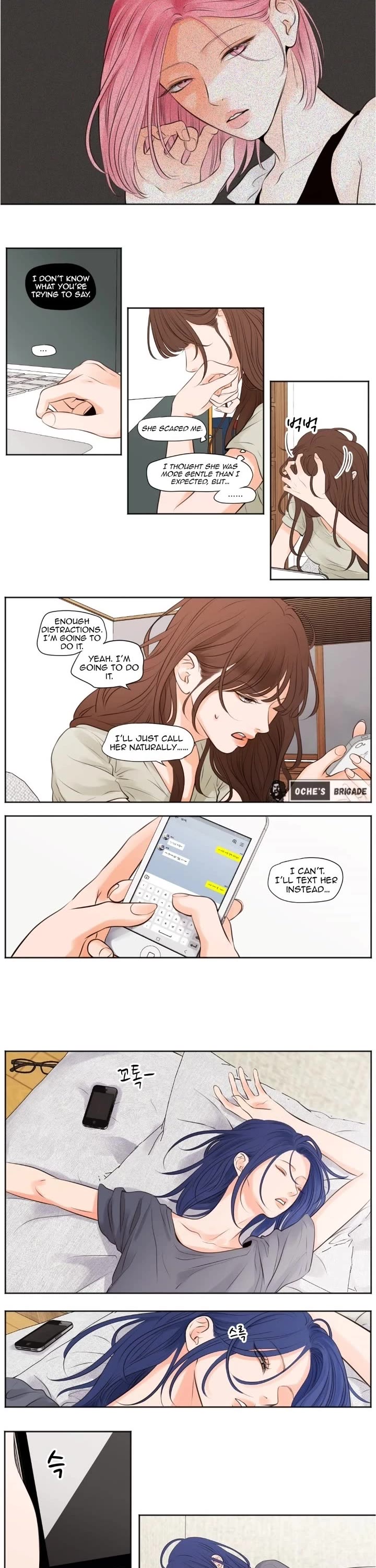 Show Me Your Bust chapter 43 page 7