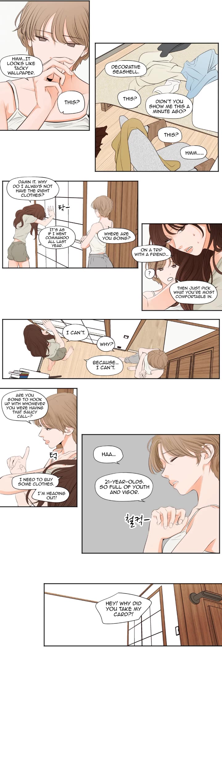 Show Me Your Bust chapter 44 page 4