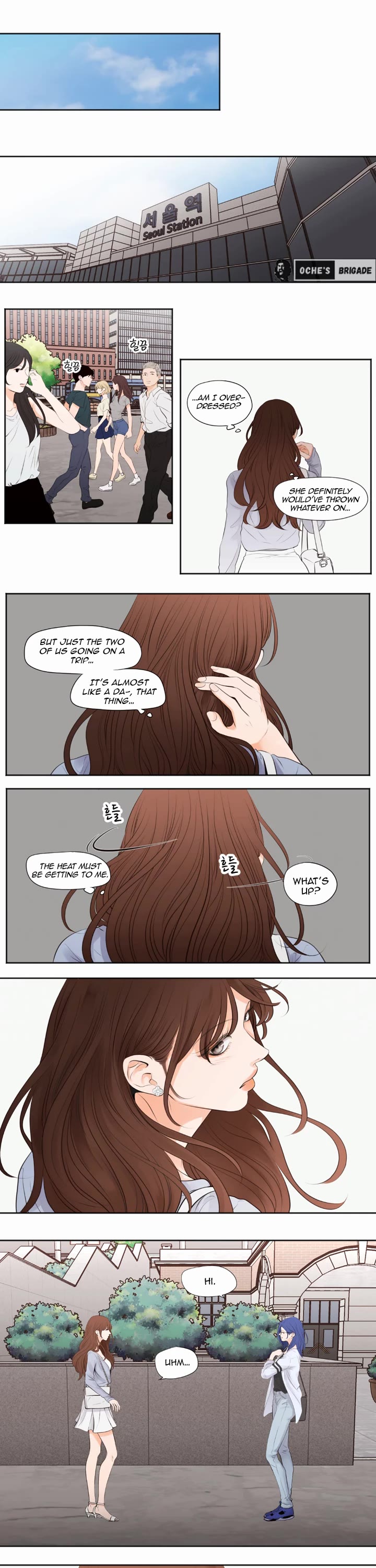 Show Me Your Bust chapter 44 page 5