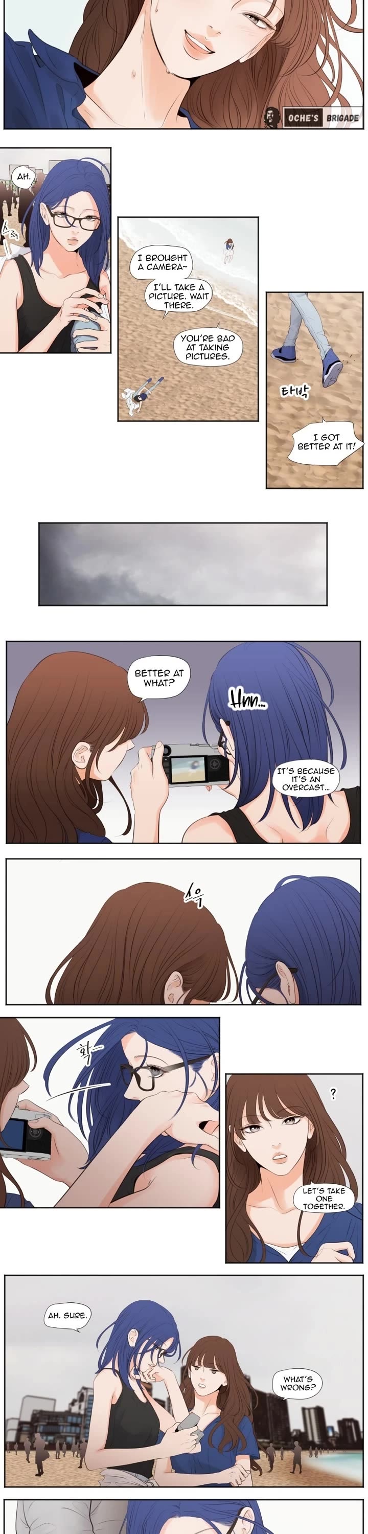 Show Me Your Bust chapter 45 page 7