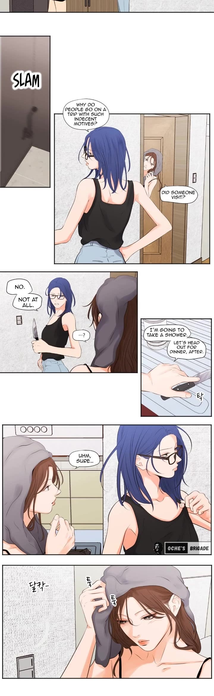 Show Me Your Bust chapter 46 page 3