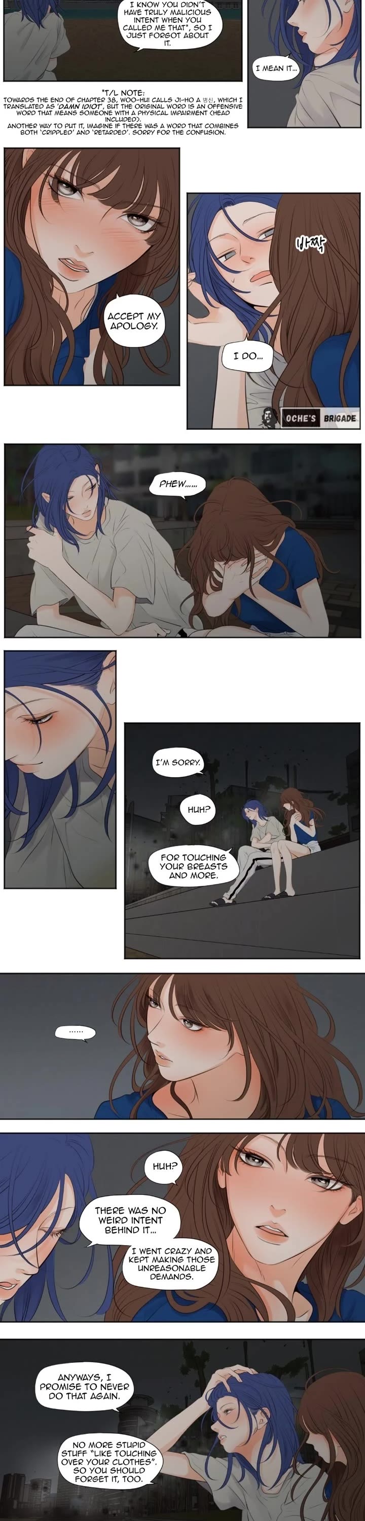 Show Me Your Bust chapter 46 page 8