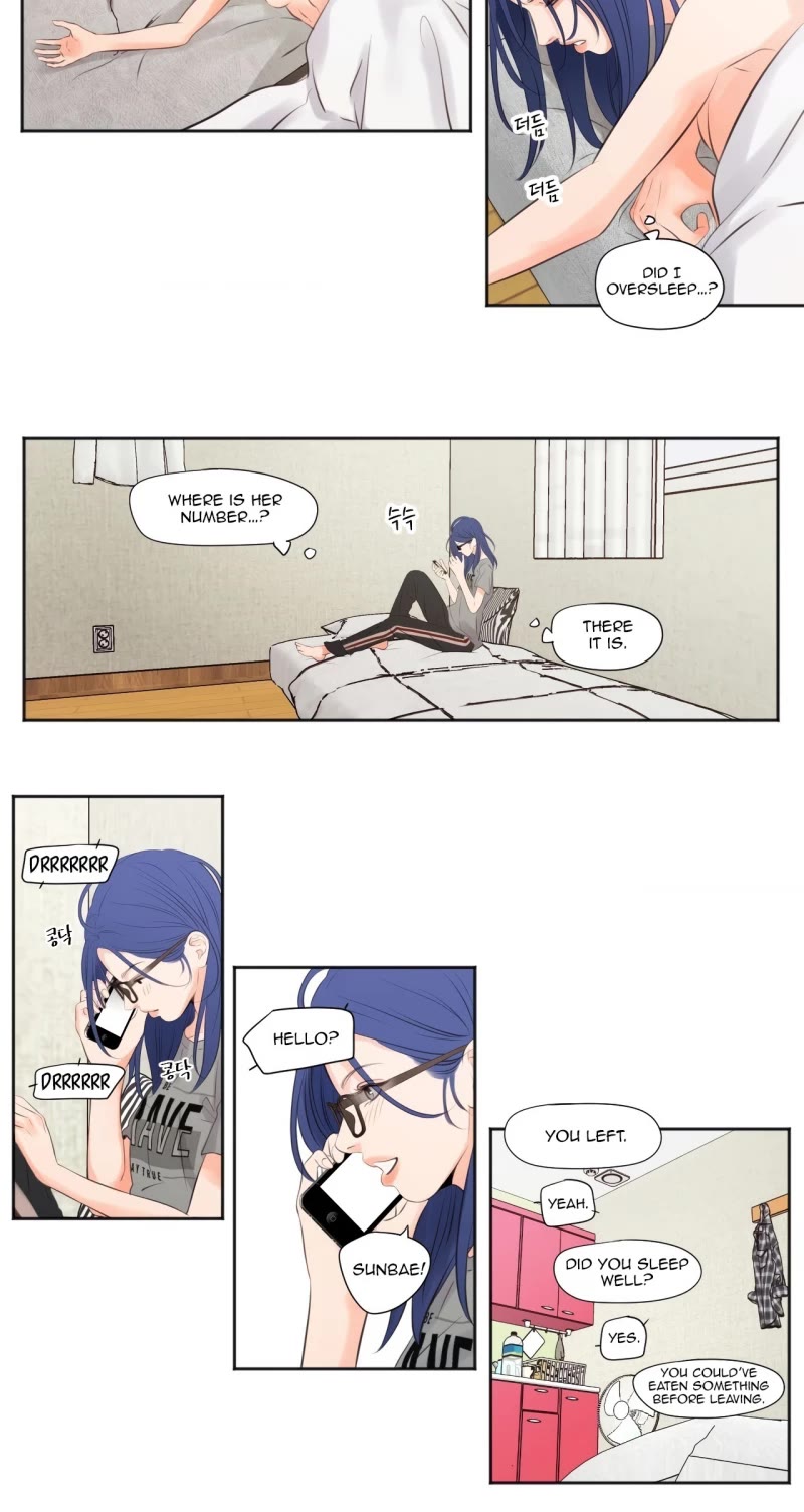 Show Me Your Bust chapter 5 page 10