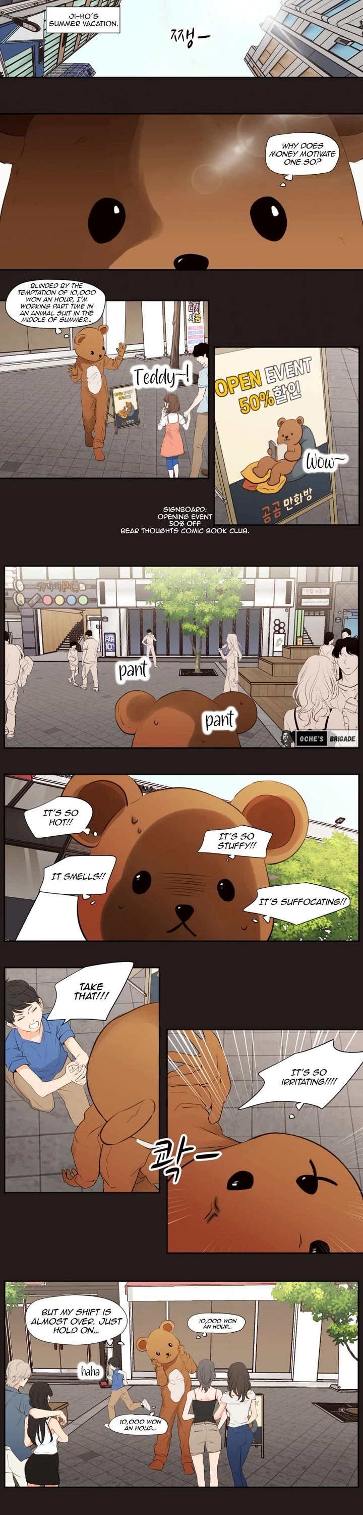 Show Me Your Bust chapter 50 page 3