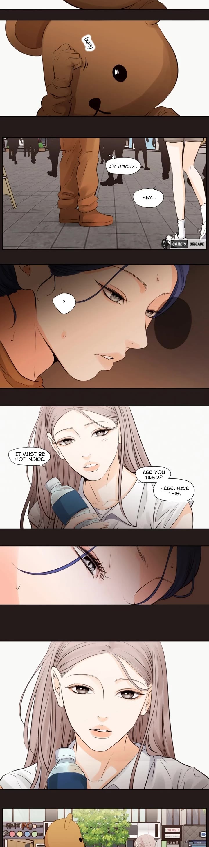 Show Me Your Bust chapter 50 page 5