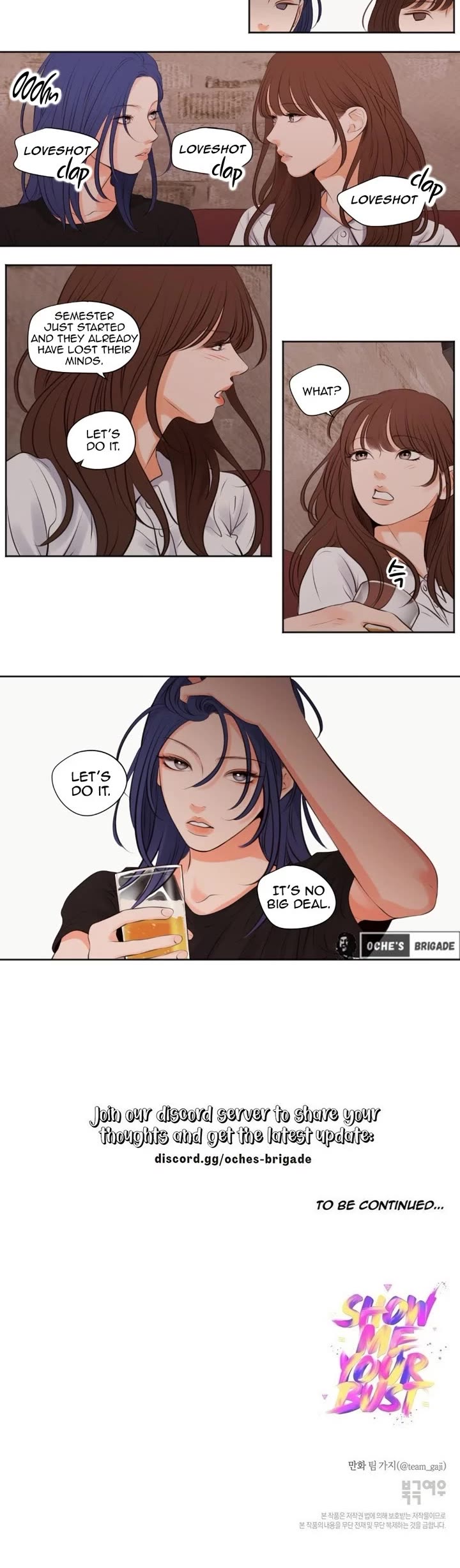 Show Me Your Bust chapter 51 page 10