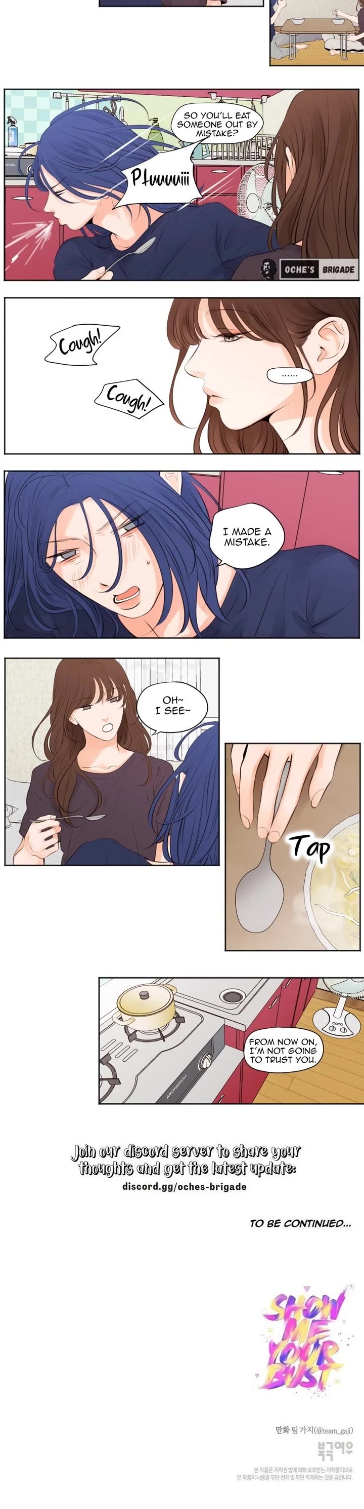 Show Me Your Bust chapter 52 page 11
