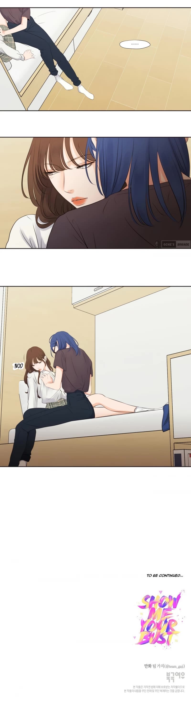 Show Me Your Bust chapter 6 page 11