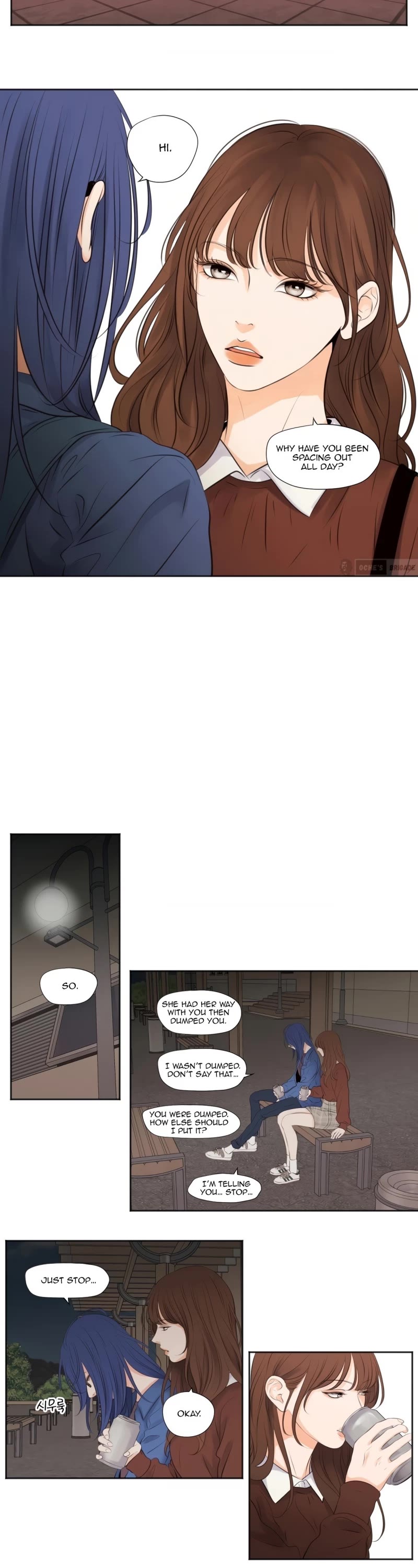 Show Me Your Bust chapter 6 page 3
