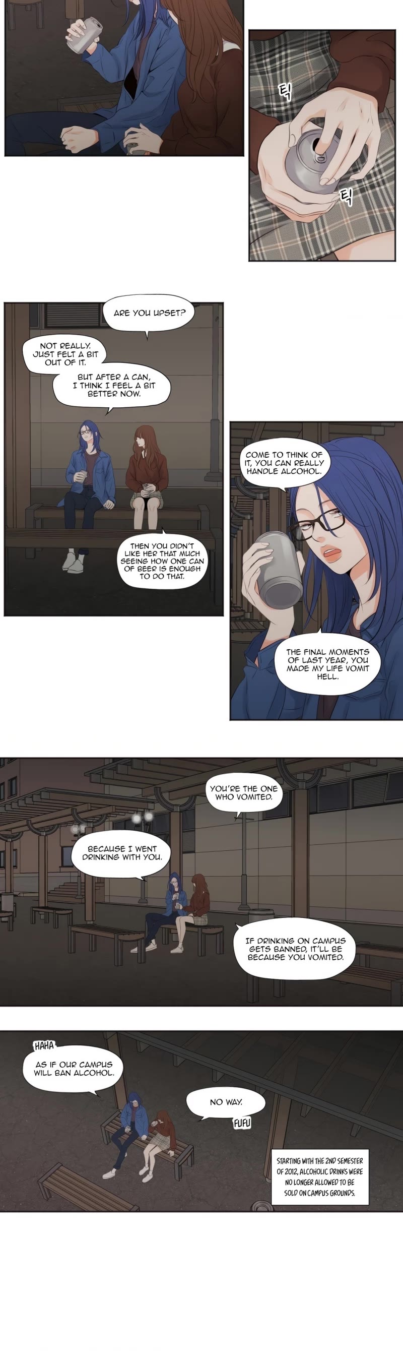 Show Me Your Bust chapter 6 page 5