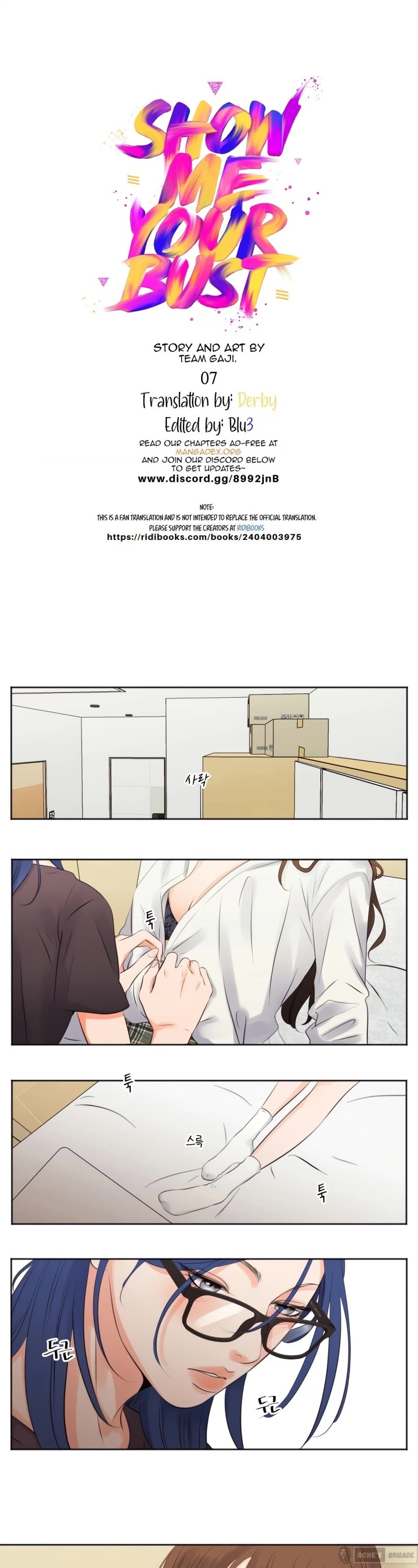 Show Me Your Bust chapter 7 page 1