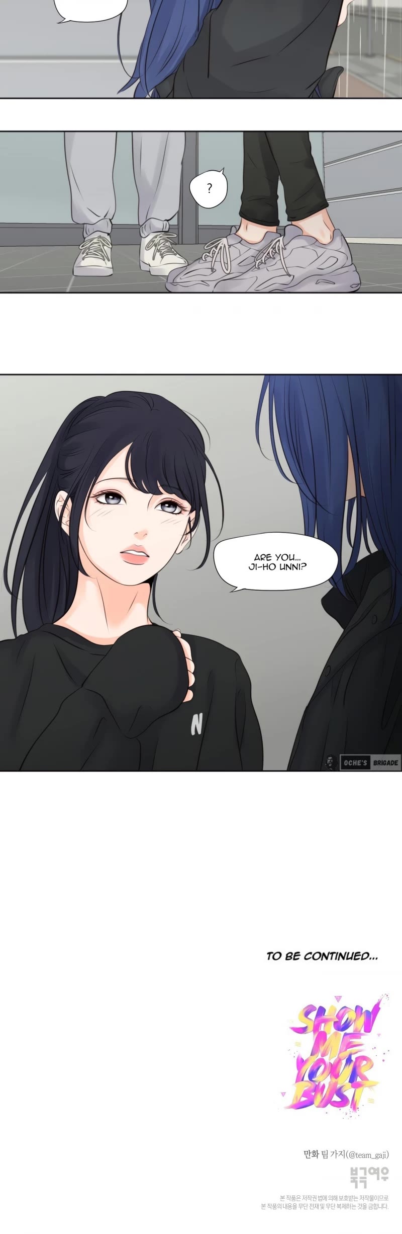 Show Me Your Bust chapter 7 page 12