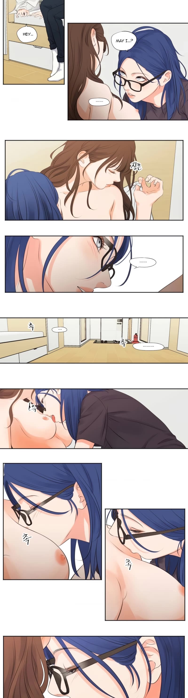 Show Me Your Bust chapter 7 page 5