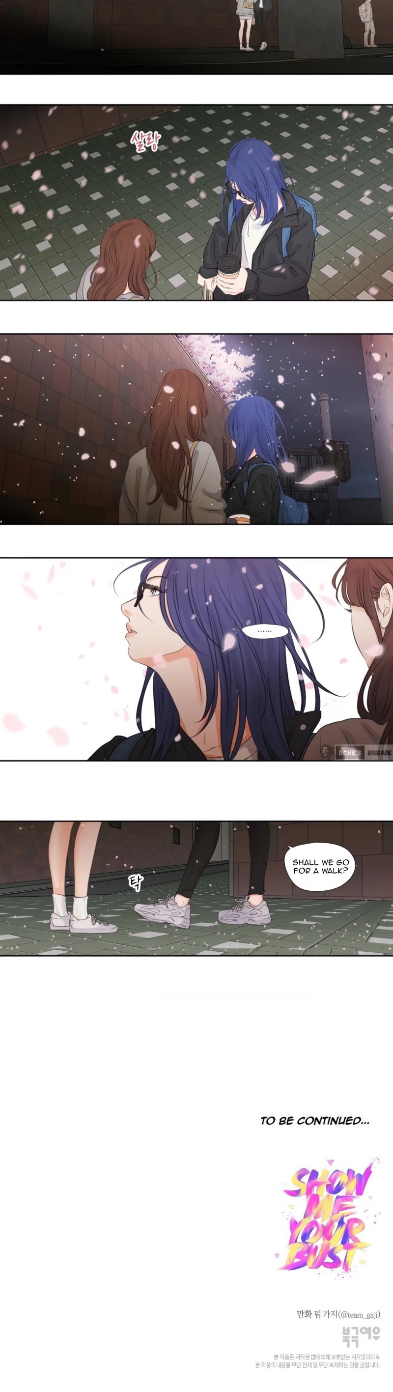 Show Me Your Bust chapter 8 page 13