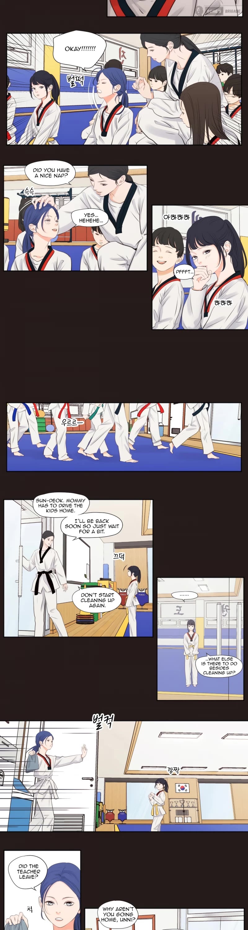 Show Me Your Bust chapter 8 page 2