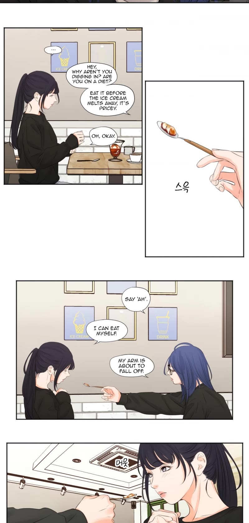 Show Me Your Bust chapter 8 page 9