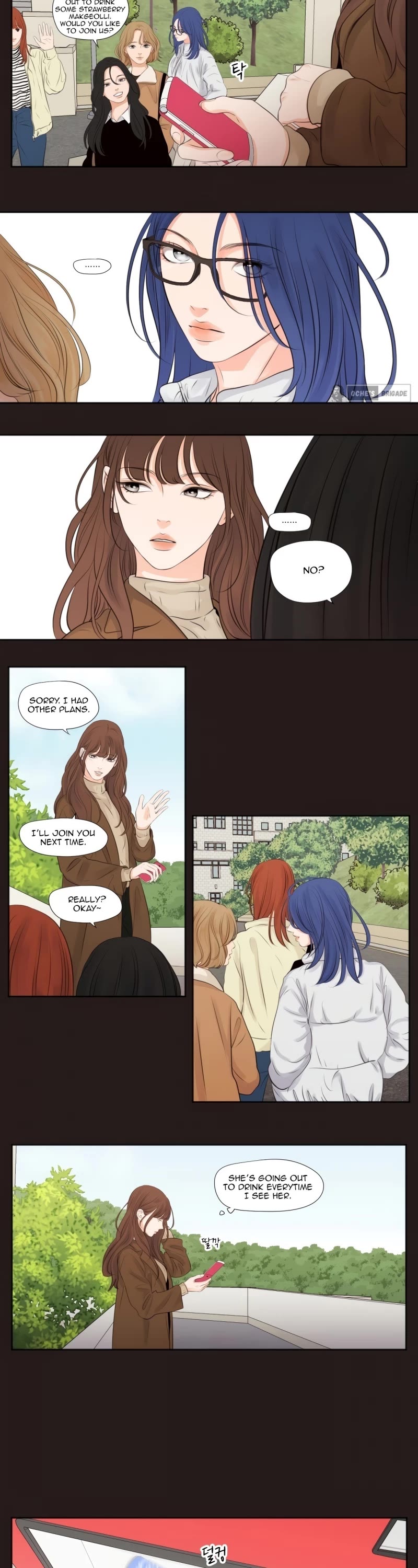 Show Me Your Bust chapter 9 page 2