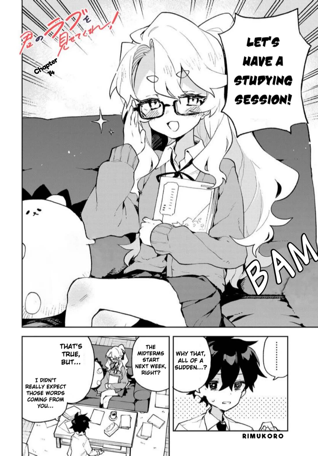 Show Me Your Love! chapter 14 page 2