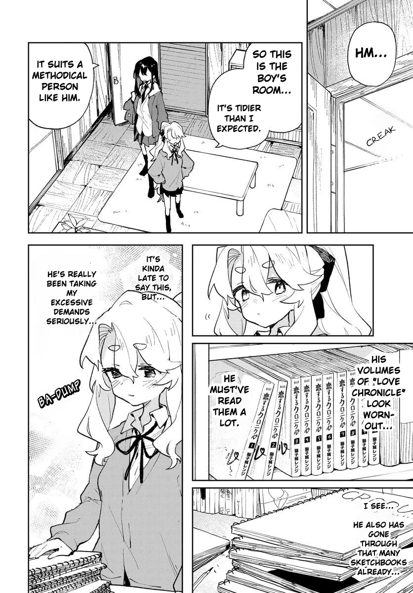 Show Me Your Love! chapter 14 page 6