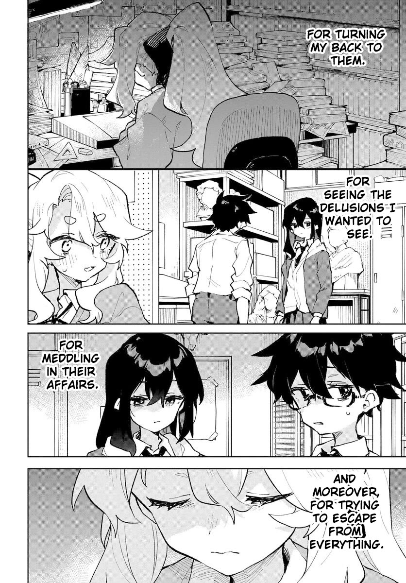 Show Me Your Love! chapter 22 page 12