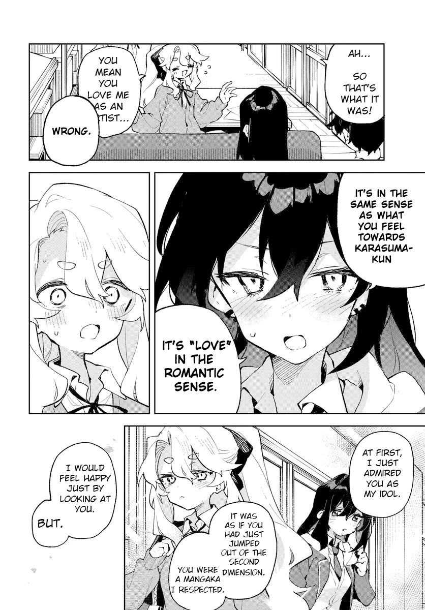 Show Me Your Love! chapter 22 page 2