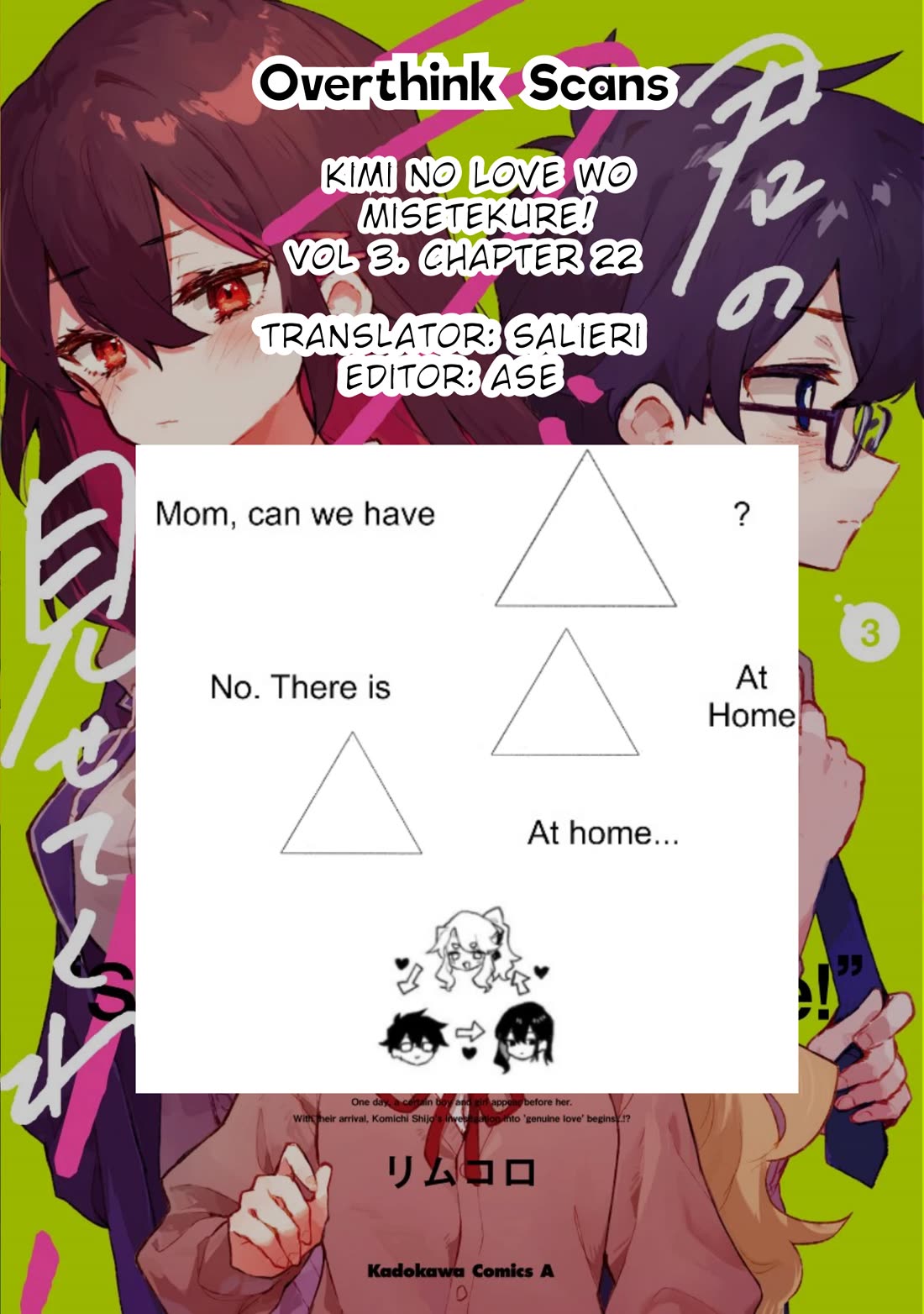 Show Me Your Love! chapter 22 page 23