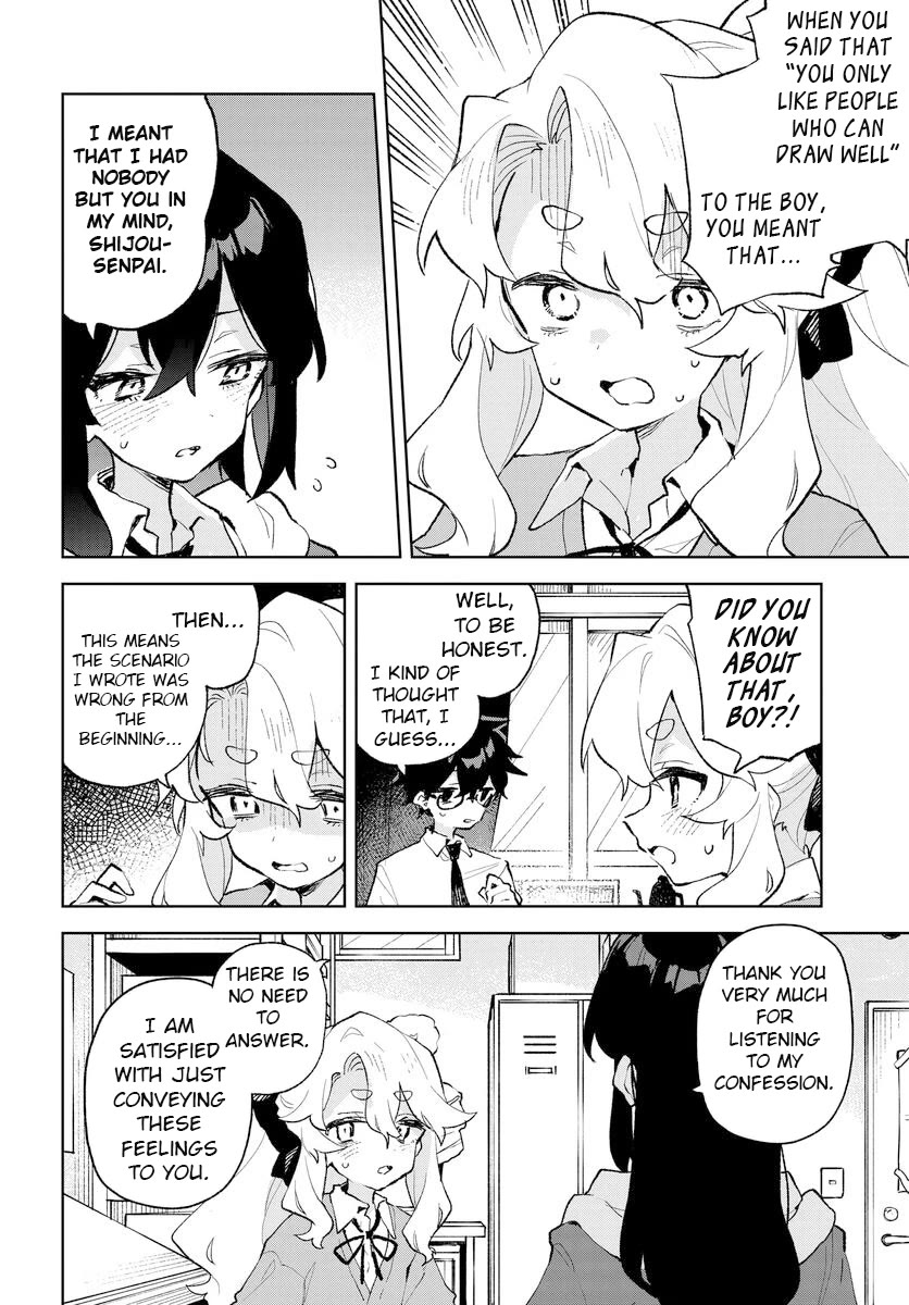 Show Me Your Love! chapter 22 page 4