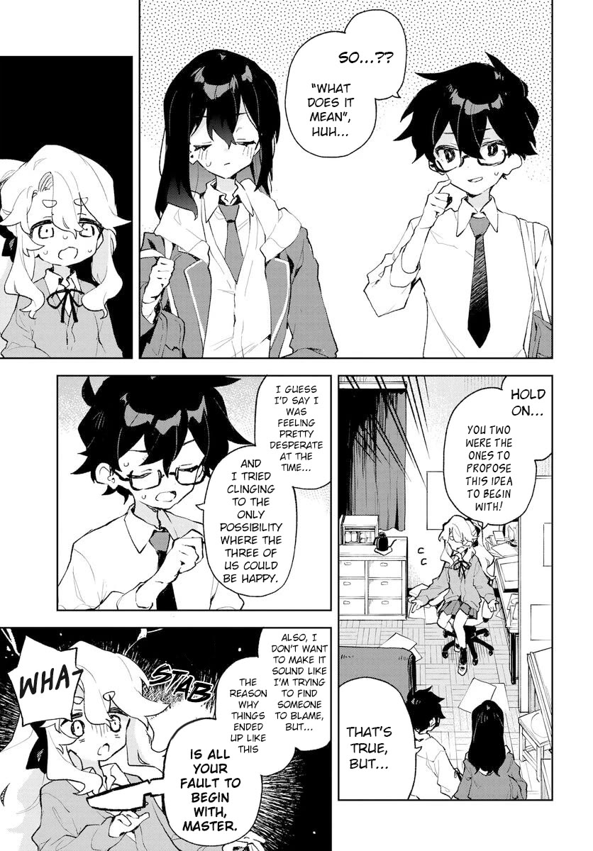 Show Me Your Love! chapter 23 page 3