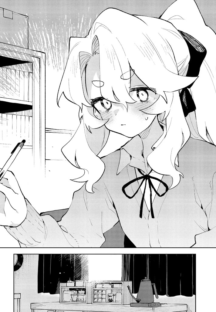 Show Me Your Love! chapter 30 page 14