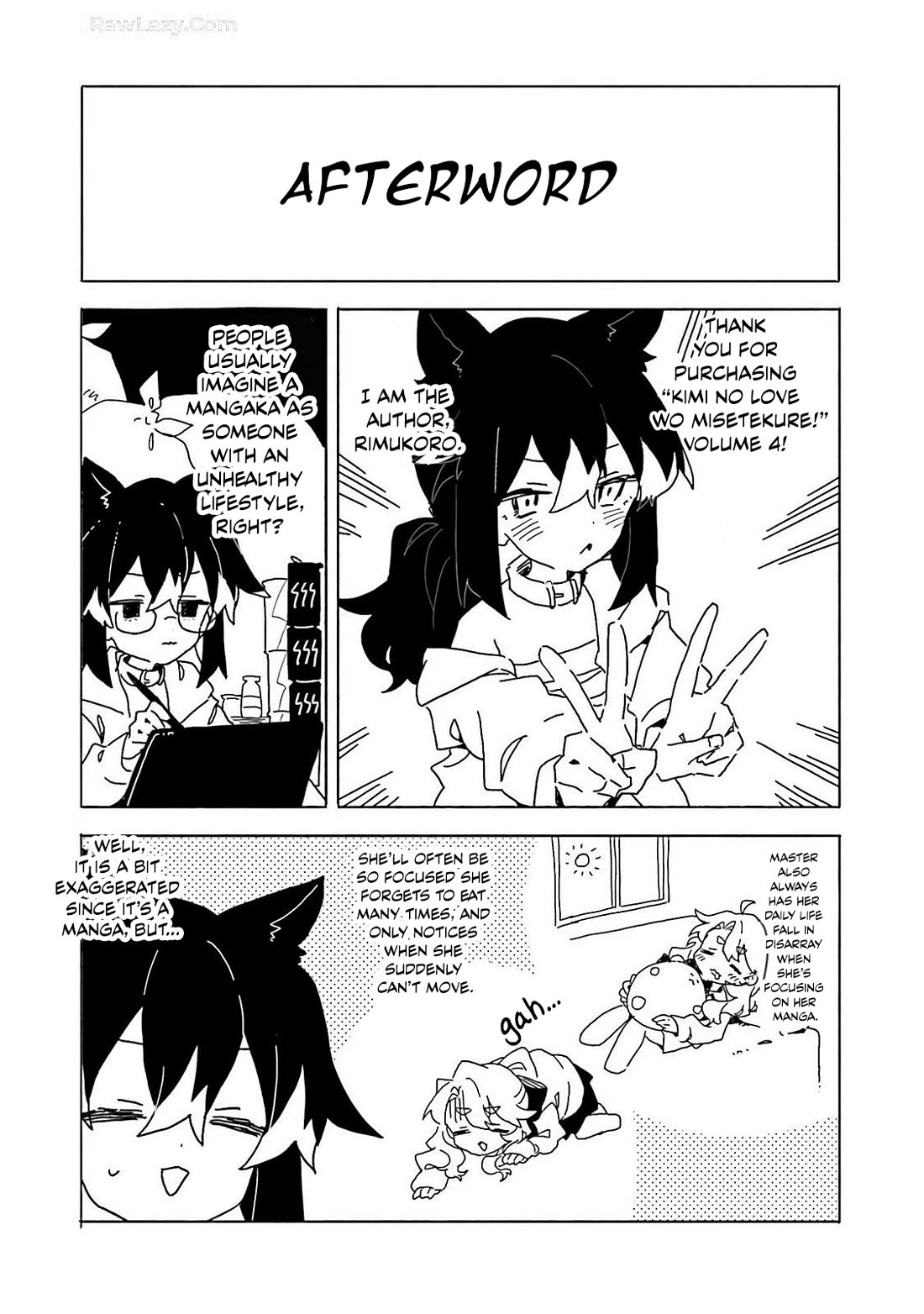 Show Me Your Love! chapter 31.5 page 1